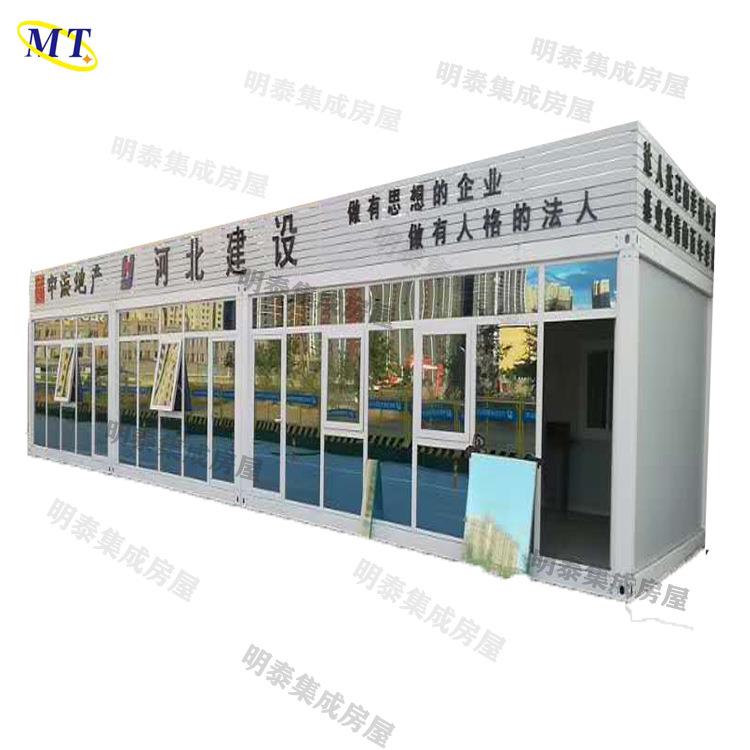 集装箱活动房配件框架快速拼装房户外拼装房型号不同按尺寸做