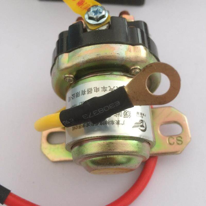 12V/24V减速马达启动继电器/150A大功率汽车马达启动继电器