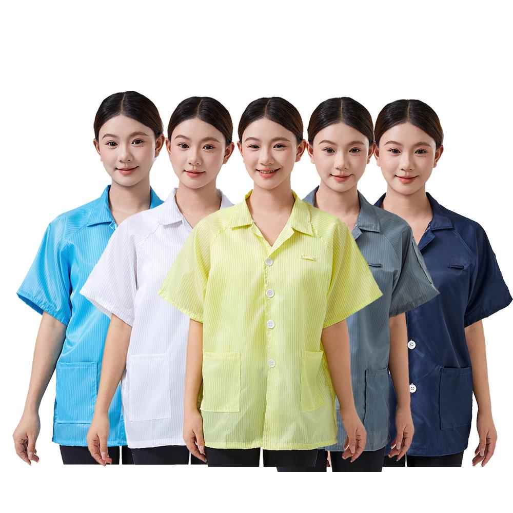 静电衣夏季条纹短袖无尘服纽扣上衣喷漆防护工作服食品防静电服