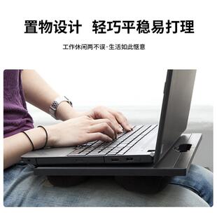 笔记本膝上桌子懒人折叠床上黑色支架办公室桌面电脑增高台写字板