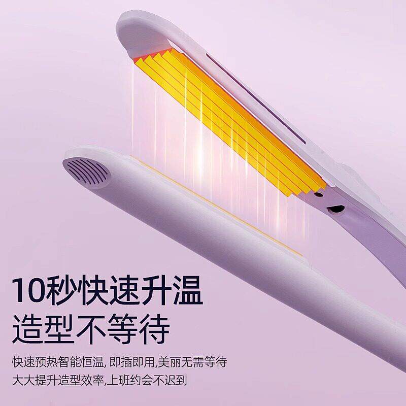 玉米须烫夹板蓬松垫发根负离子不伤发化妆师专用高颅顶内蓬波浪夹