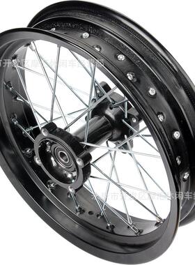 越野摩托车配件 小高赛CRF70改装3.00 x14加宽铝轮毂轮圈50-140CC