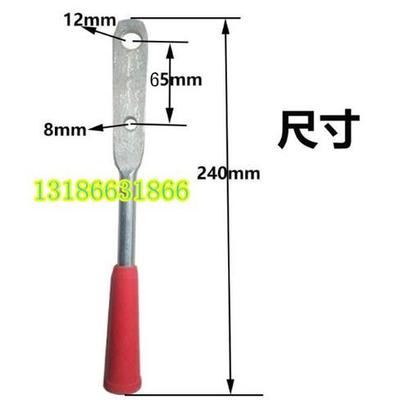 常州手扶拖拉机 东风型121/151手扶底盘 离合器短手把柄拉杆 原厂