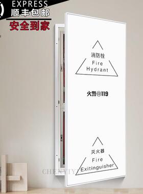 消防栓白色简约遮挡挂画设备房门遮挡消火栓饰画电表箱可开门挂画