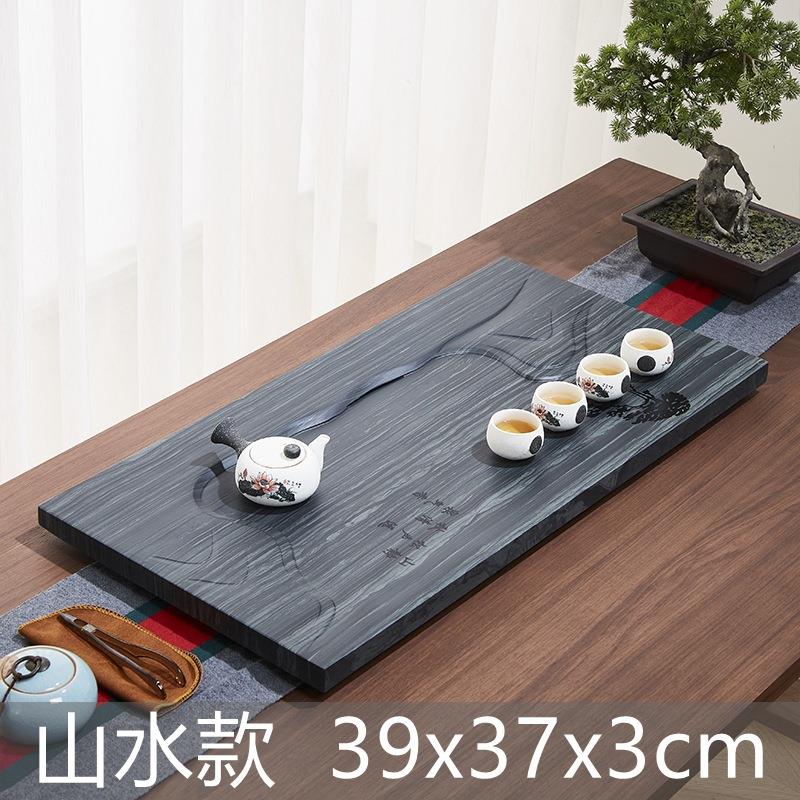 家F99JJHMJ用嵌入式茶盘乌金石然天石头客厅中式茶几茶定做整块石