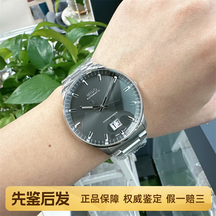 一口价98新MIDO美度新款指挥官系列大日历腕表全自动机械男士手表