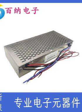 爱浦电源DA100-1000S24B宽压交流稳定输出直流24v可替代升阳