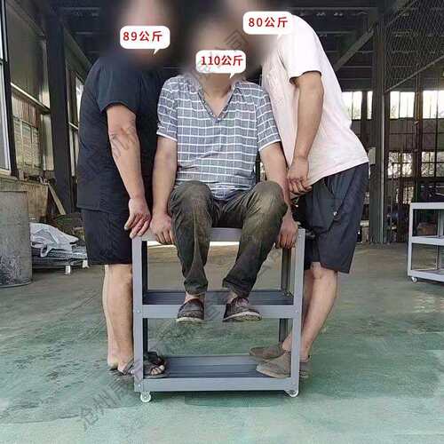 0607喷涂经济款五金零件车汽修工具车手推车 餐车移动三层零件车
