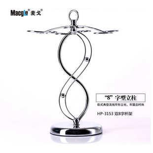 双架杯葡萄酒不锈钢8杯沥水杯   架工厂红酒杯直销字红酒悬挂架