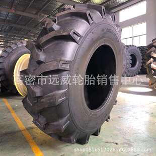 甲子农用拖拉机胎9.5/11.2/12.4/13.6/14.916.9-24人字花纹旱田胎