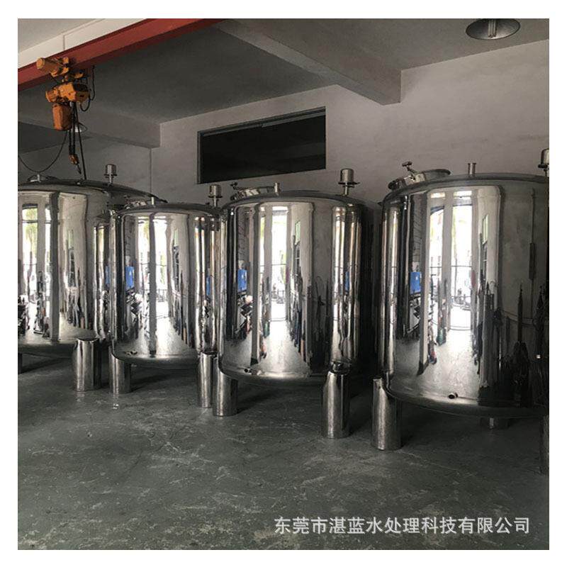 不锈钢304双镜面无菌水箱超纯水储水箱无菌水箱1吨2吨6吨