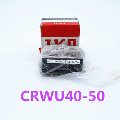 IKO滑台 BWU40-100 BWU40100 IKO精密滑轨滚珠滑组 不锈钢 标准件