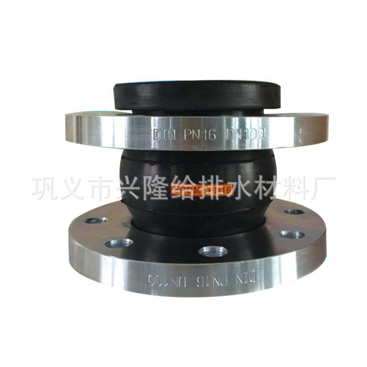 衬四氟橡胶软接头 耐腐蚀浆液循环泵入口耐高压挠性橡胶软连接