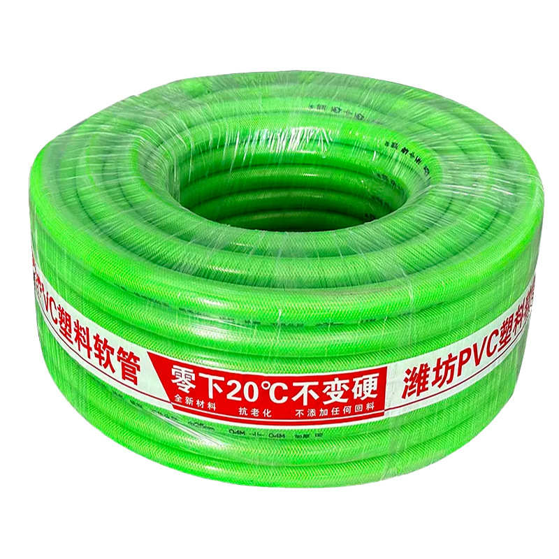 绿色牛津厚设计特防冻折不怕加厚软水pvc耐用管管壁结实防热