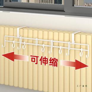 暖气片晾衣架家用晾晒暖气片架子置物架暖气管上的挂衣架