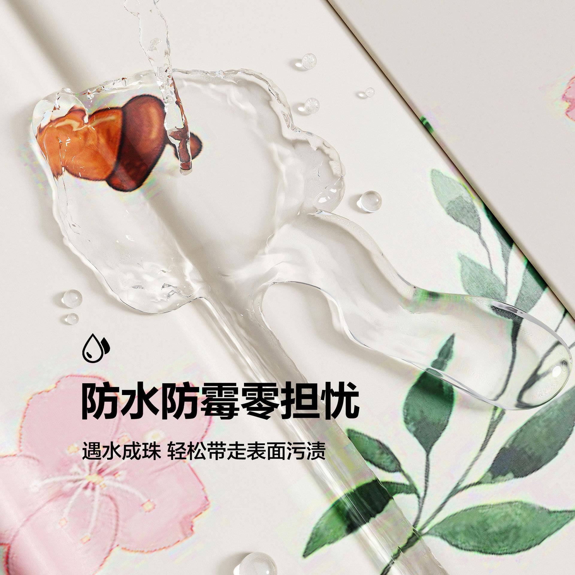 隐形折叠遮挡干帘免打孔防水印花折叠布卫生间浴隔断淋浴分高档湿