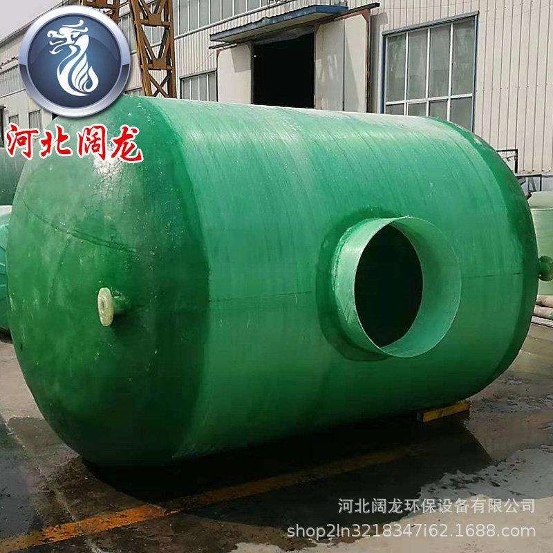 玻璃钢化粪池罐12立方15立方10立方60立方80立方玻璃钢化粪池厂家