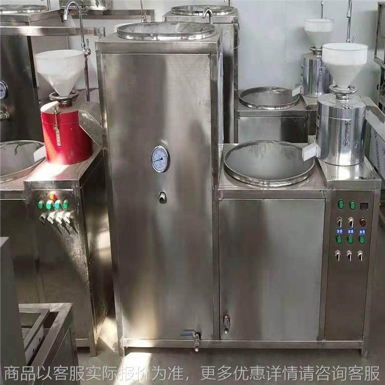 全碳钢磨浆 商用薯类磨浆豆腐 全铜电机磨粉磨浆机豆制品加工设备