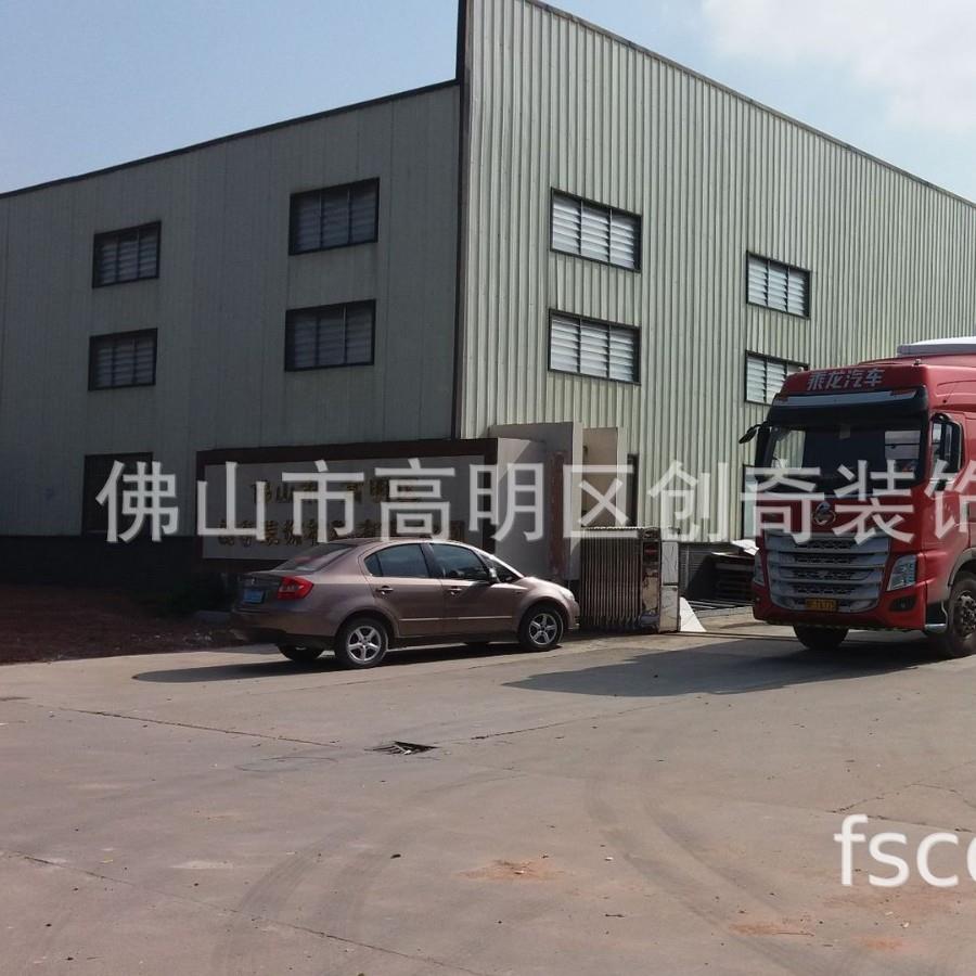 5mm共挤板PVC发泡板广告展示板雕刻UV喷绘背胶底板装饰广告牌