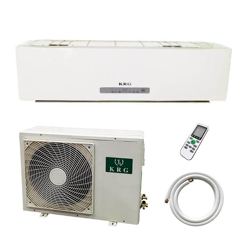 商居两用1匹挂机 25机制冷量2500W 定频冷暖挂机 厂家直供