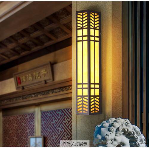 新中式户外仿云石壁灯工程款外墙灯防水墙壁景观灯led市电220v