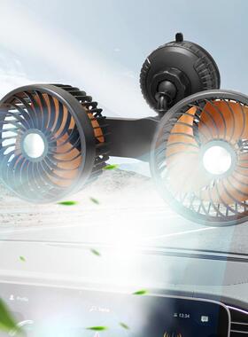 F6206大吸盘双头风扇汽车车载车用家用