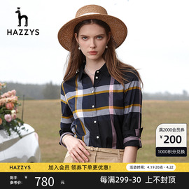 hazzys哈吉斯(哈吉斯)纯棉，格子长袖衬衫女休闲春季气质衬衣内搭修身上衣