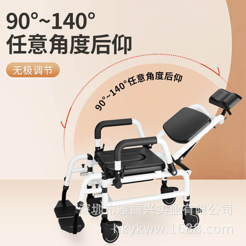 老人多功能护理椅坐便椅带轮轻便轮椅可洗澡可洗头铝合金坐便椅