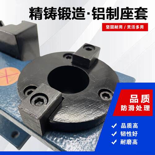 BT锁刀架厂家刀具锁座CNC加工中心HSK带底座套立卧两用锁刀座
