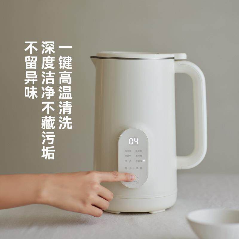 olayks立时欧莱克1L豆浆机家用全自动小型不锈钢破壁机3一5人