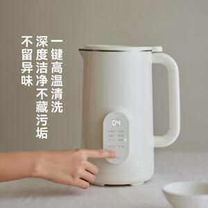 olayks立时欧莱克1L豆浆机家用全自动小型不锈钢破壁机3一5人