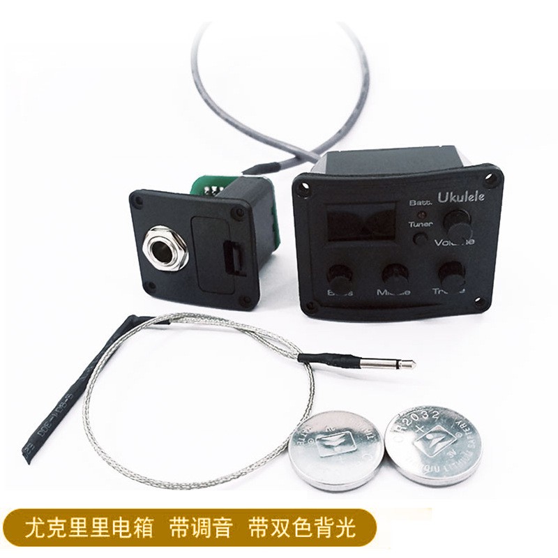 uklele拾音器 尤克里里拾音器 uk拾音器 吉他拾音器 小四弦拾音器