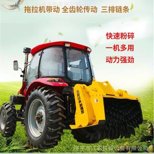树敦粉碎机退耕还林树枝树桩破碎高效干湿一件发货