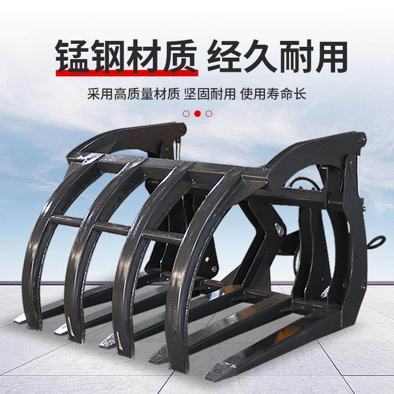 360旋转抓头属具装载机加装抓草夹圆木抓夹上三下四抓头带抓铲斗