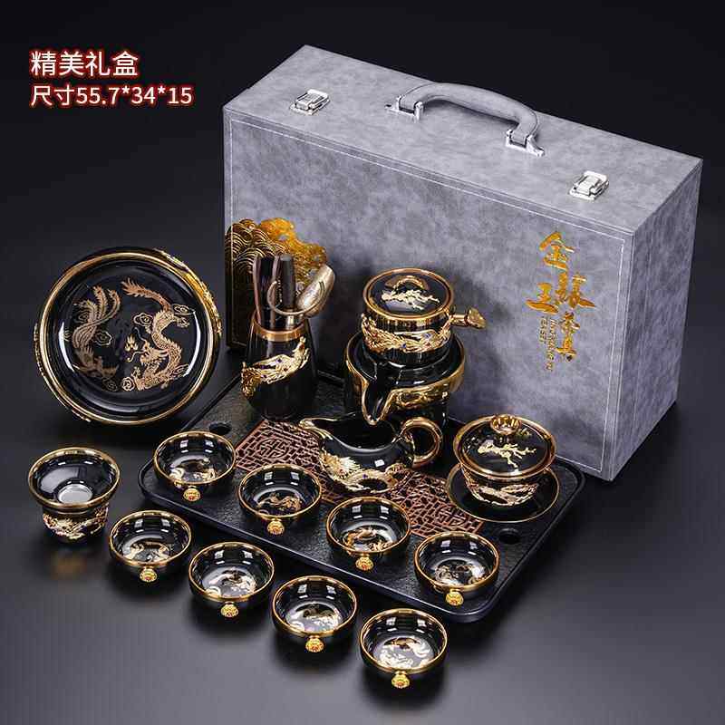 高档高档会金镶玉自陶动功夫茶具送套装瓷茶壶家用办公室客懒人泡,餐饮具,功夫茶具,淘宝优惠券,粉丝福利购,淘宝优惠卷