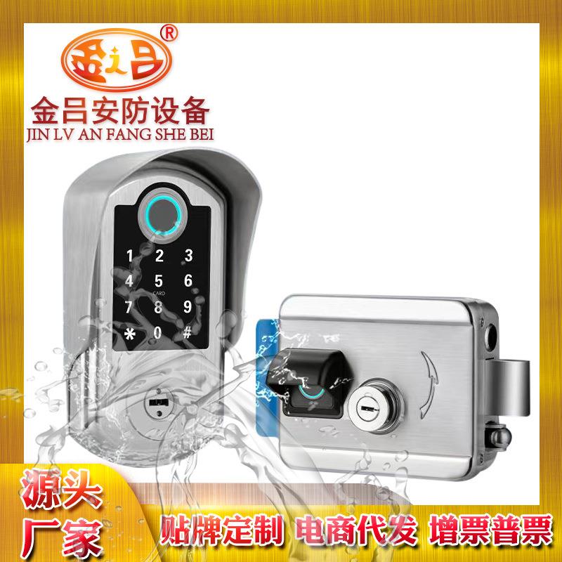 户外防水指纹锁家用密码锁庭院大门智能锁室外不锈钢门锁防盗门锁