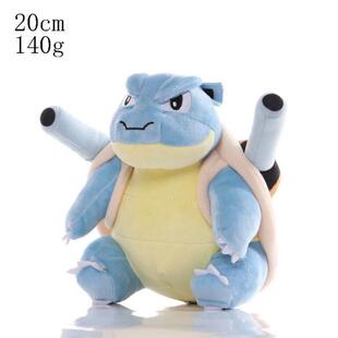 Plush Jenny 20cm Stuffed Pikachu Raichu Kawaii Pokemon Toys