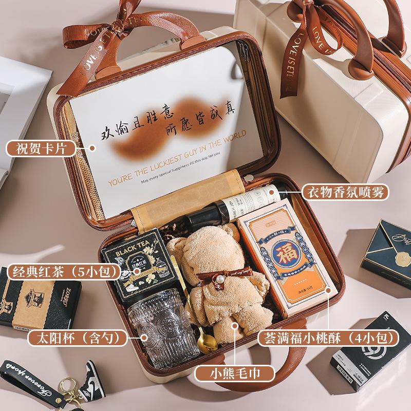 伴手礼礼品盒伴娘陪嫁用品套装