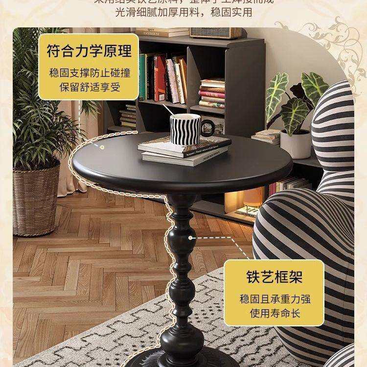 美式茶几沙发床头柜复古床头角几铁艺阳台卧室家用客厅圆桌置物架