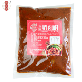 纳卤湾香辣牛肉面调料商用酱料红烧贵州牛肉粉面汤料调味料1000g