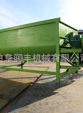 12方卧式双轴草粉混料机喂猪固定牛羊搅拌机牛羊舍电动青草拌草机