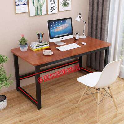 新电脑桌加厚台式办桌家用写台长方形DWB学生简约书款公字桌学习