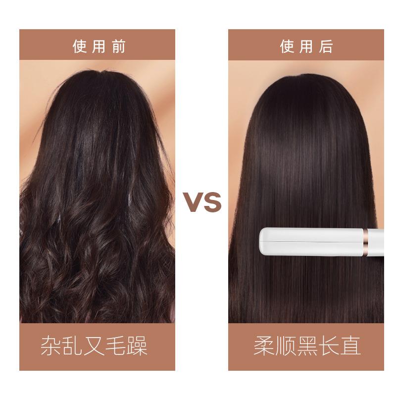 新款直销USB无线直发梳卷直两用陶瓷直发器旅行便携式充电卷发器