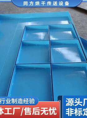 加工大件金属焊接套盘汽车配件五金工具周转盘汽修接油盘源头工厂