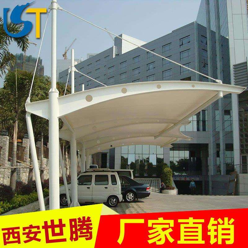 自行车车棚 膜结构车棚阳光汽车棚遮阳户外停车棚 膜结构雨棚西安