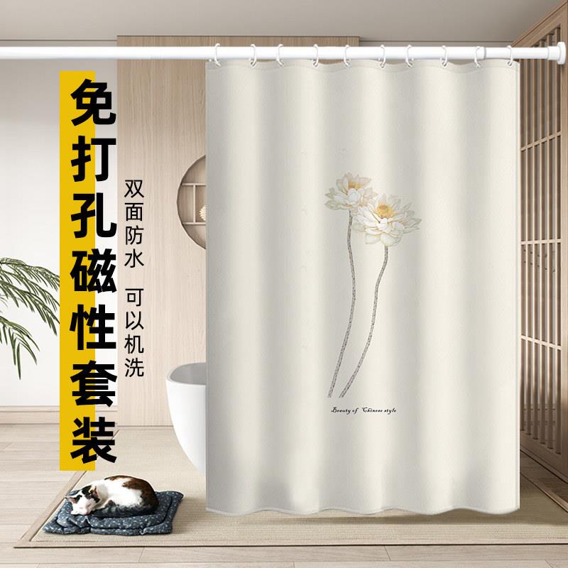 荷花中式浴帘套装免打孔浴室帘防水布化妆室隔板帘防霉加厚挂帘子