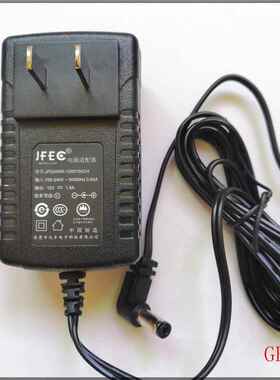 原装JFEC九丰12V1.5A电源配接器充电器电源线 线JF024WR-1200150CH