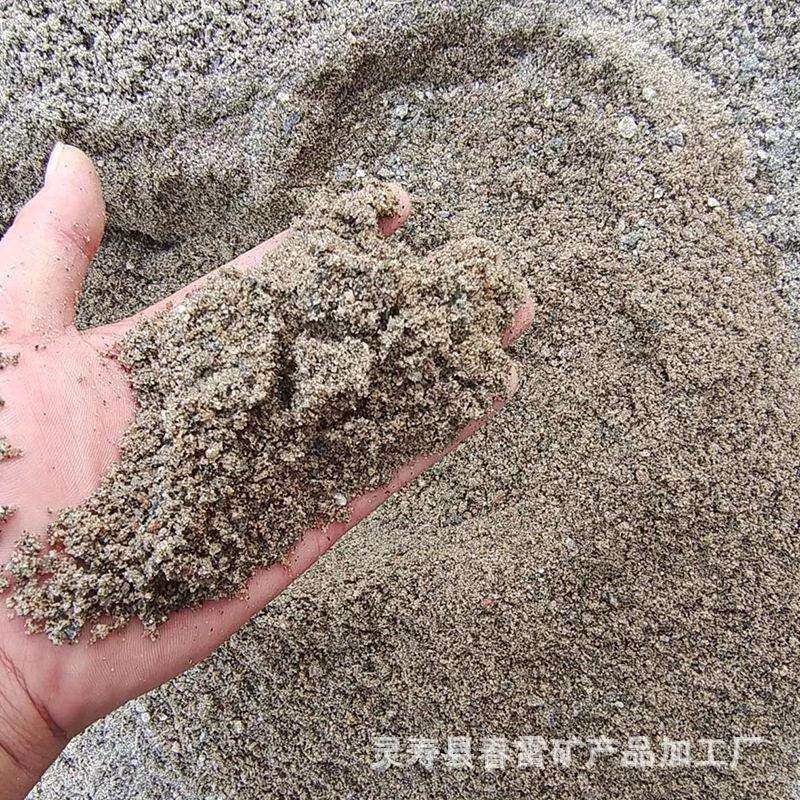 河砂分目河砂装修建筑工地用河砂机制砂混凝土砂浆河砂