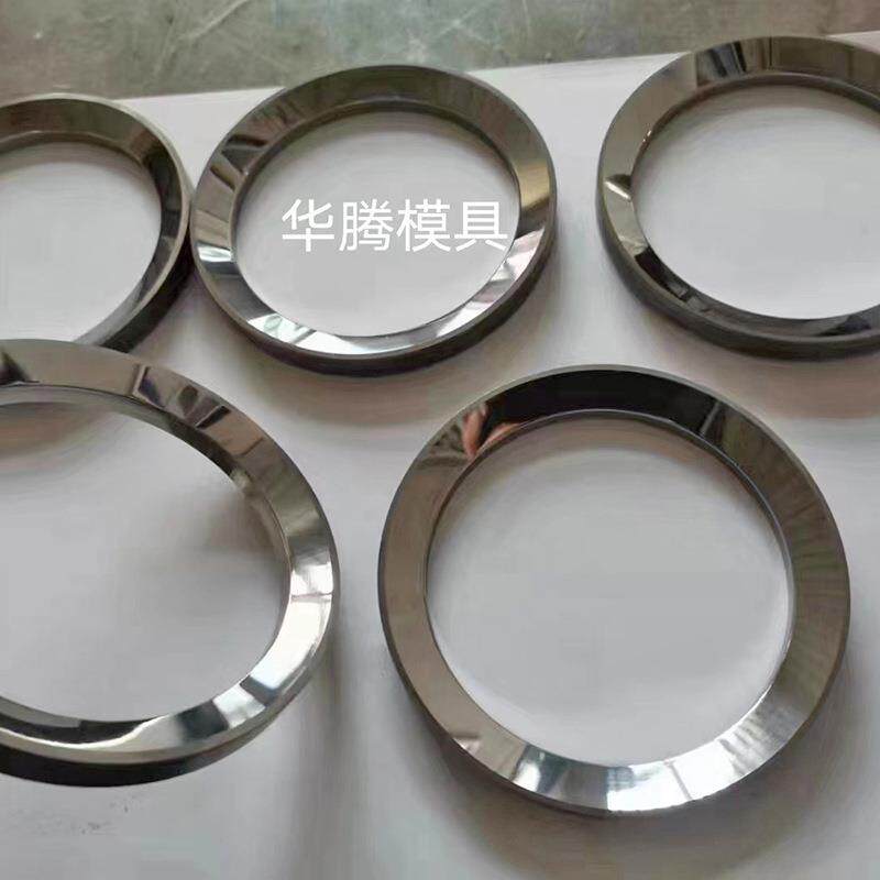 厂家供应拉伸模具拉伸镶件钨钢拉伸模具硬质合金模具拉伸拉丝模具