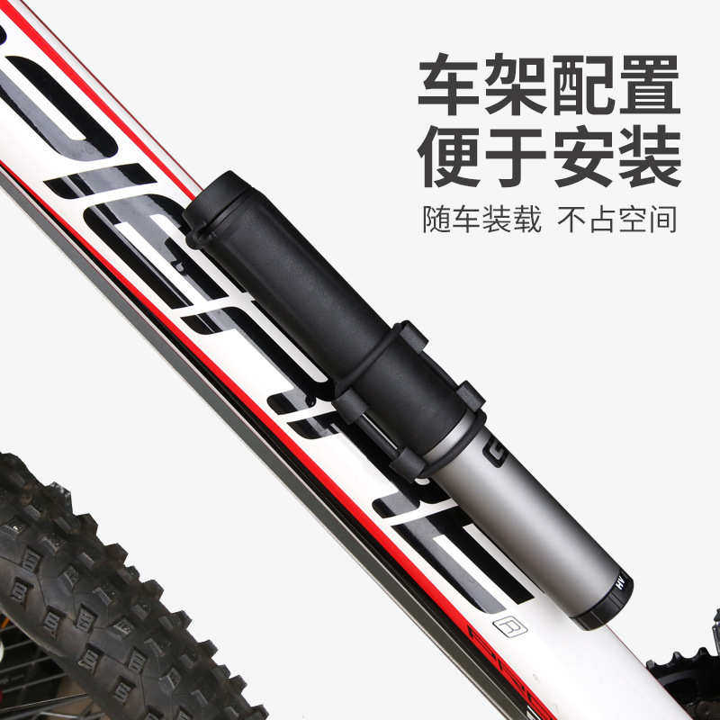 GIYO高低压转换便携迷你打气筒隐藏软管山地公路车充气筒美法GP89